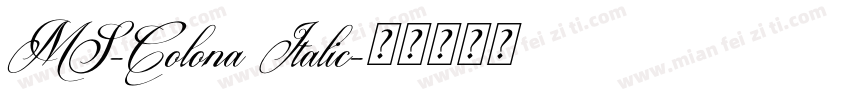 MS-Colona Italic字体转换